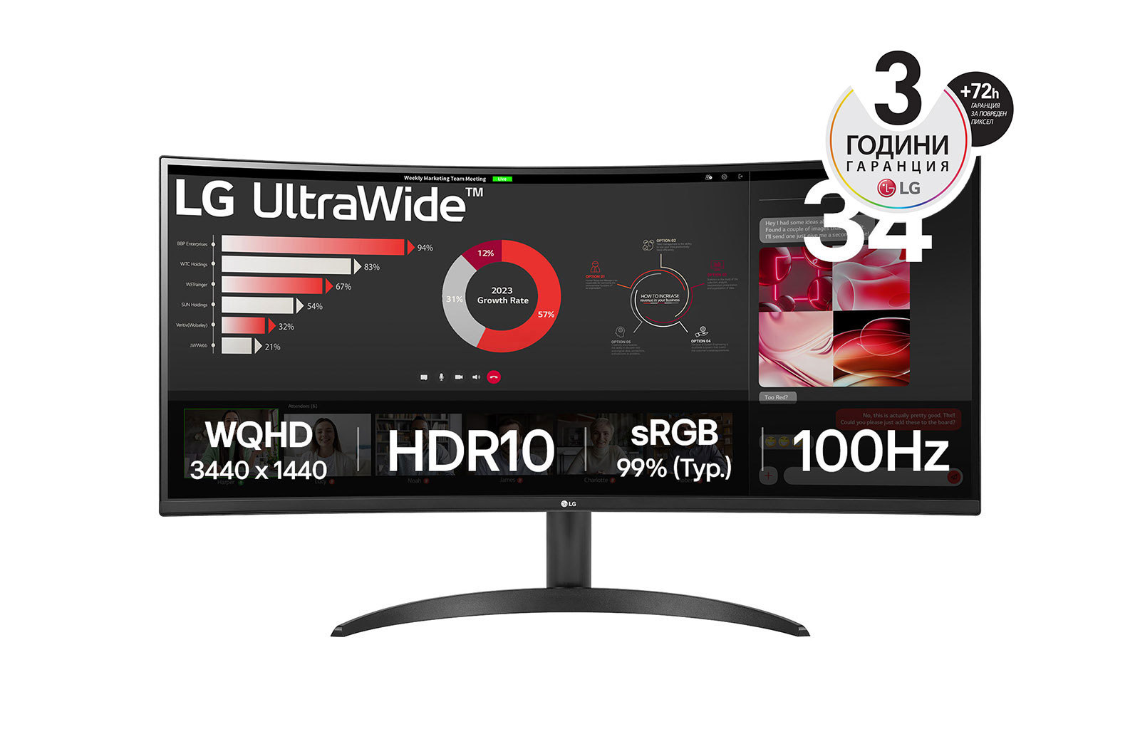 34 LG 34WR50QK-B